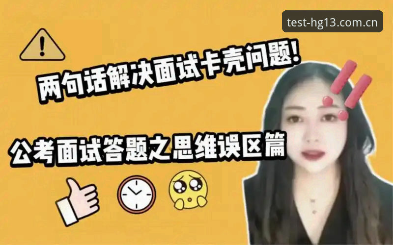 经验方能检验苹果版下载卡壳？三步排查操作教程，避开九成误区