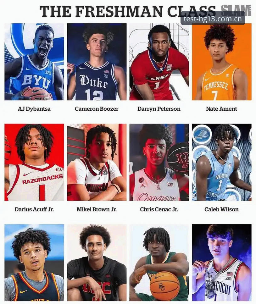 2026年NBA选秀悬念叠满，奇才状元签内幕与爵士决策逻辑全解析
