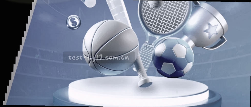 守护隐私 数据安心